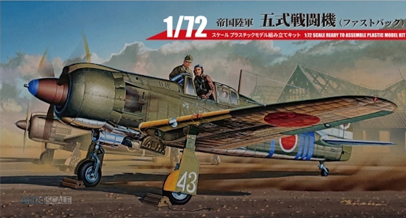 Kawasaki Ki-5 Tony Too Return