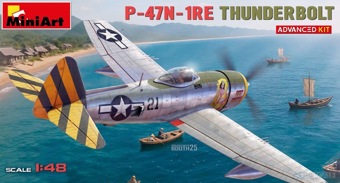 P-47N-1RE Thunderbolt Advanced Kit Coming Soon