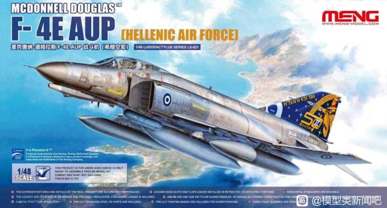 Hellenic F-4E AUP Incoming
