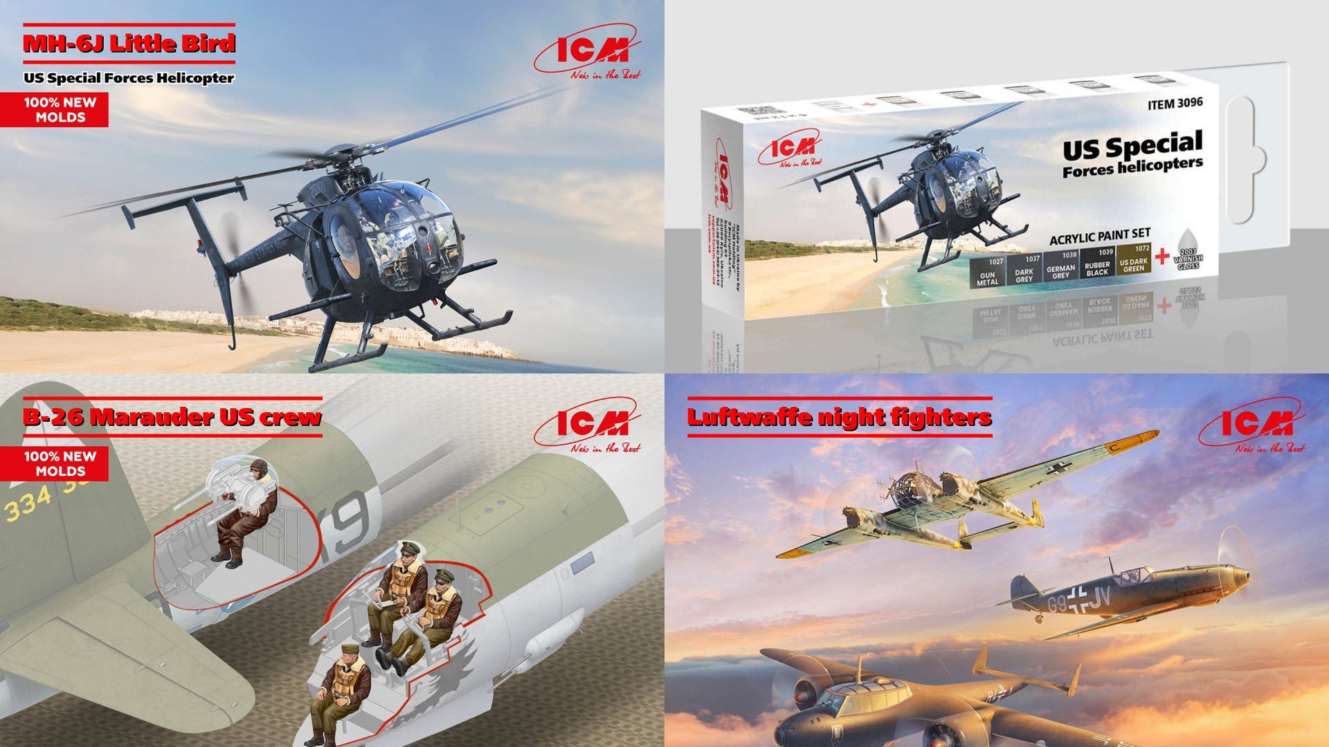 ON SALE: January 2026 New Items