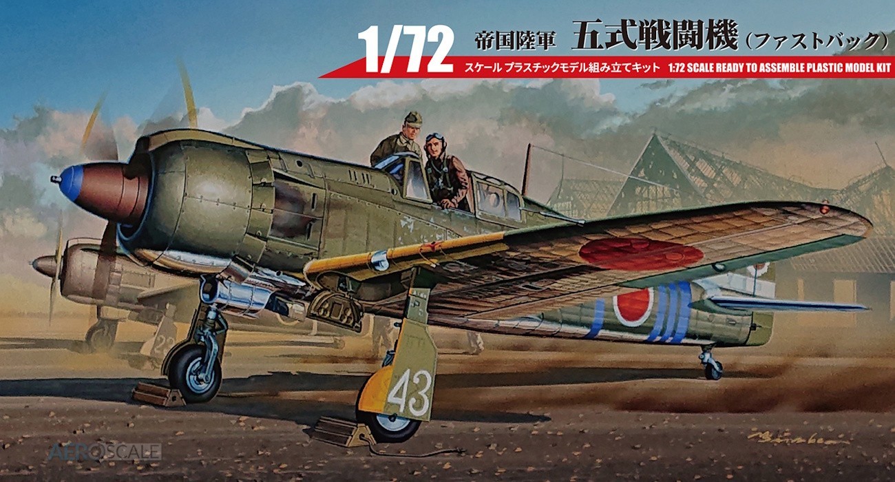 Kawasaki K-100-1 Tony Re-Released