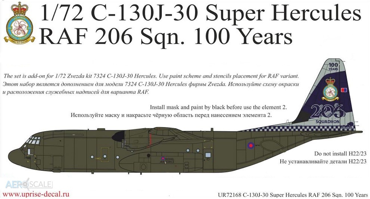 Decals: RAF C-130J Hercules 206 Sqn Centenary