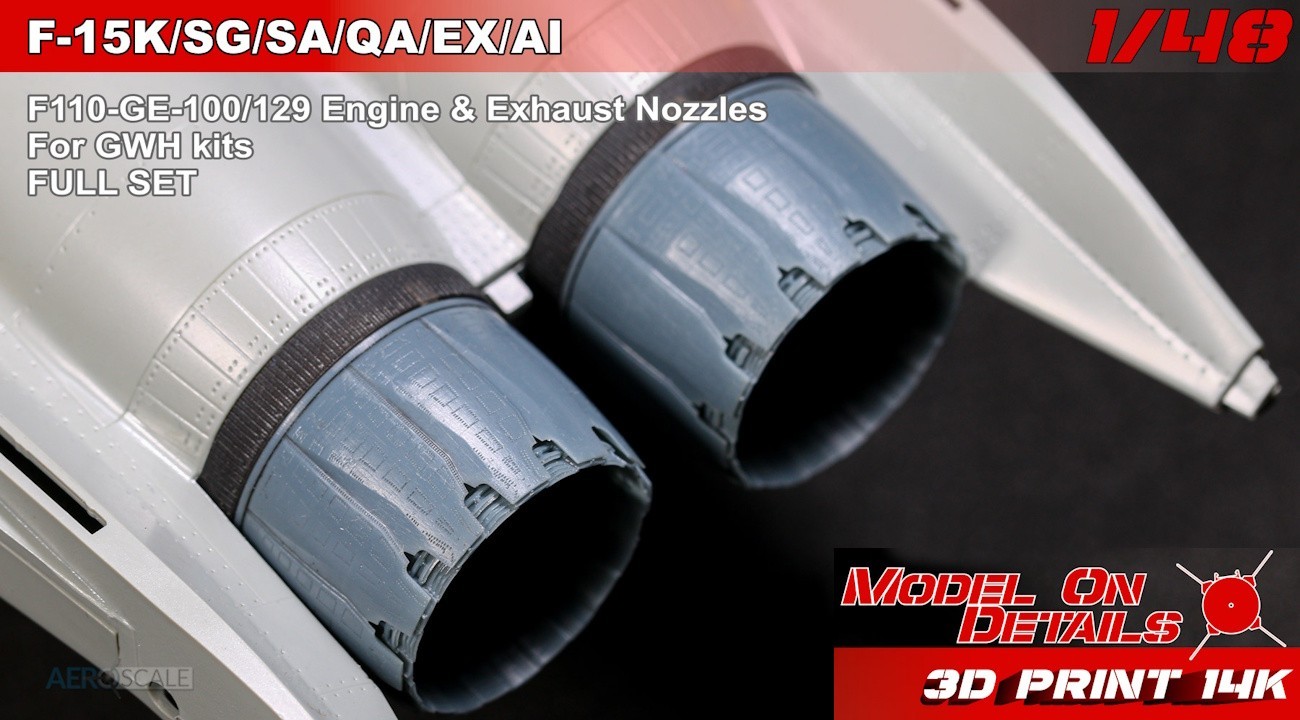F-15 Exhaust Nozzles Released
