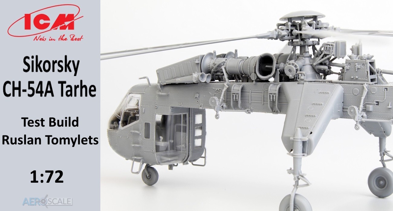 TEST BUILD: CH-54A Tarhe