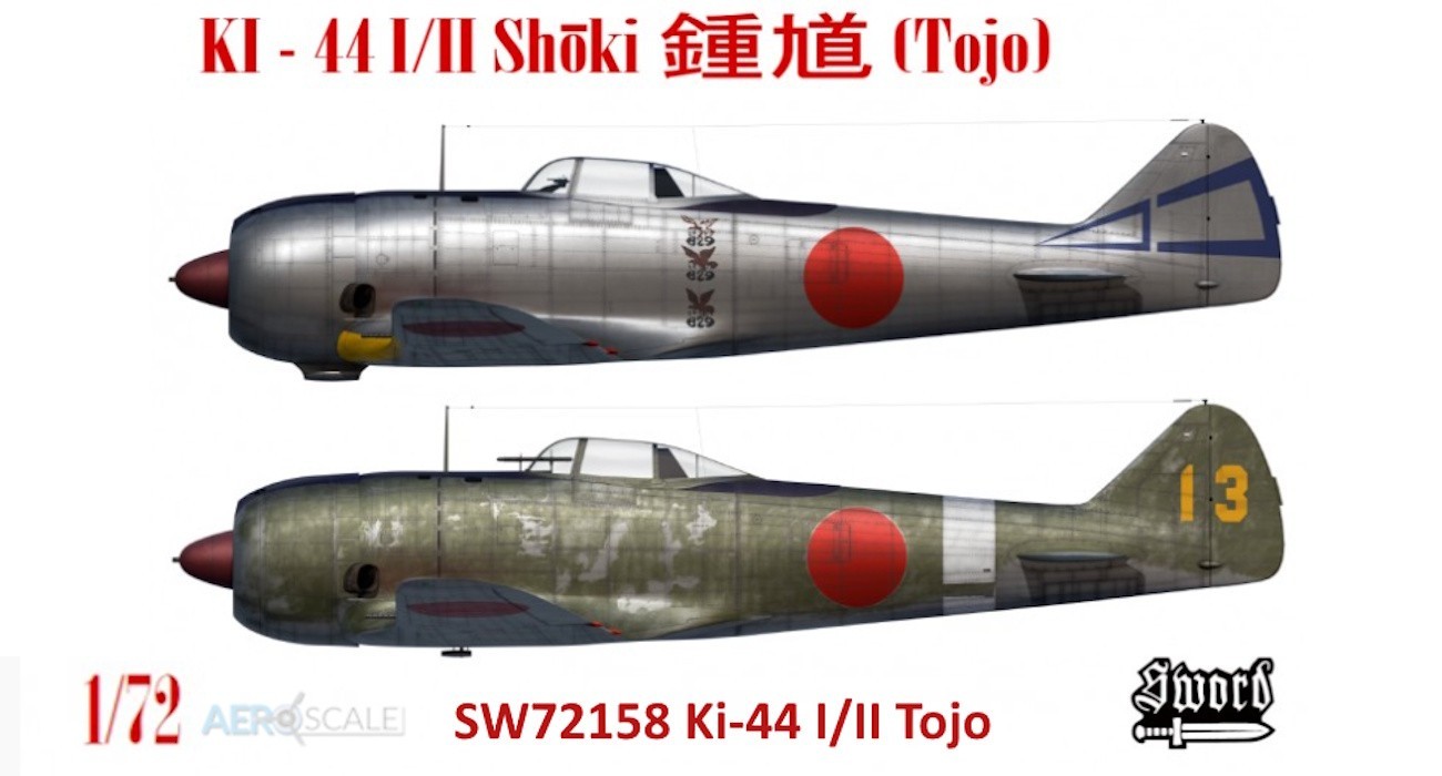 Nakajima Ki-44 I/II Tojo Out Soon
