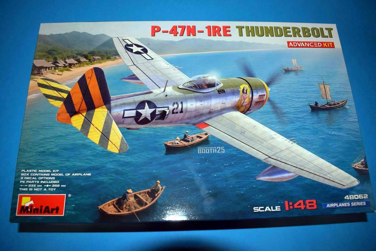 P-47 N-1RE Thunderbolt Advanced Kit