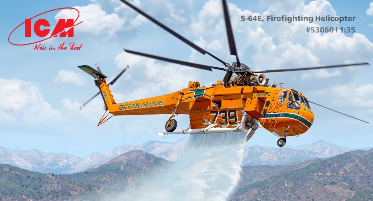 IN PROCESS: S-64E, Firefighting Helicopter