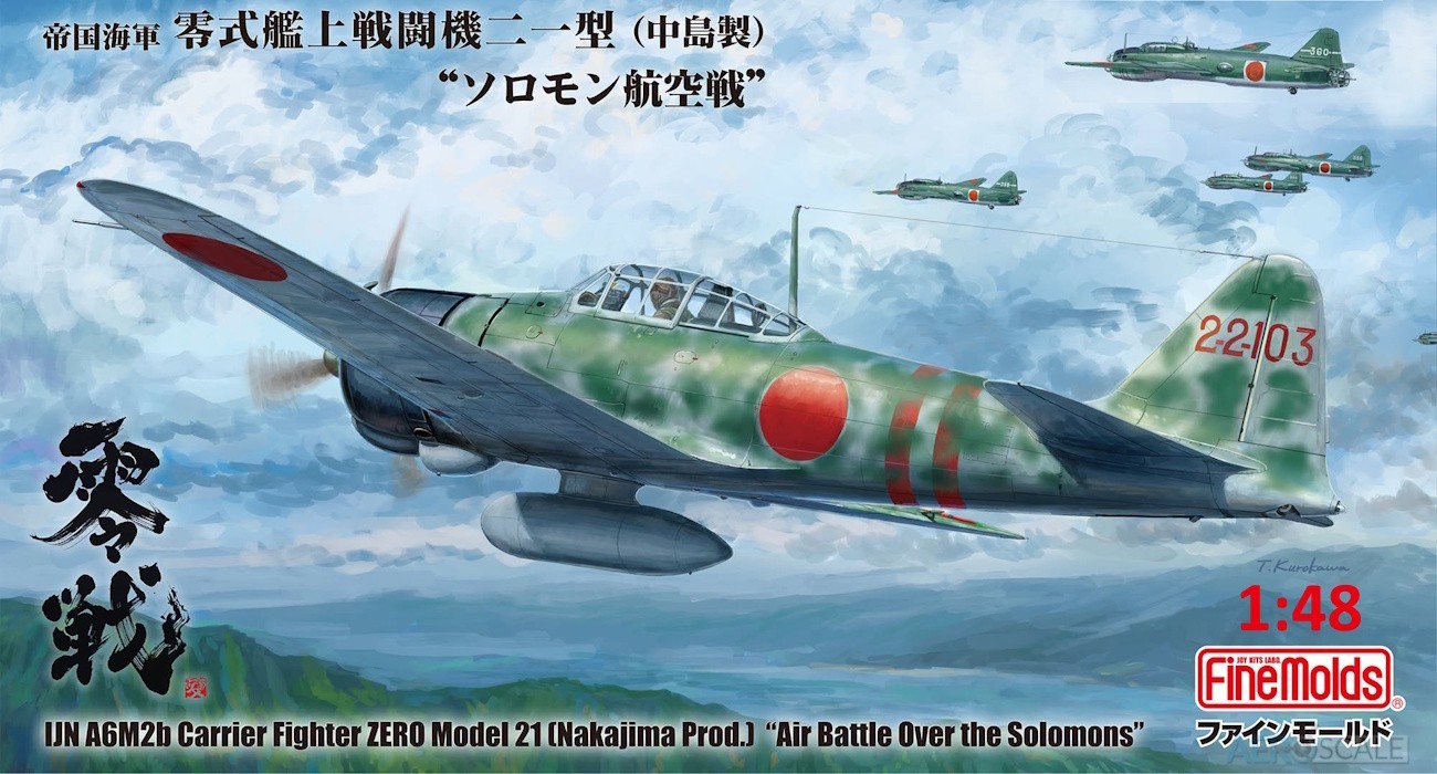 Zero Model 21 ‘Solomon Air Force’ Released