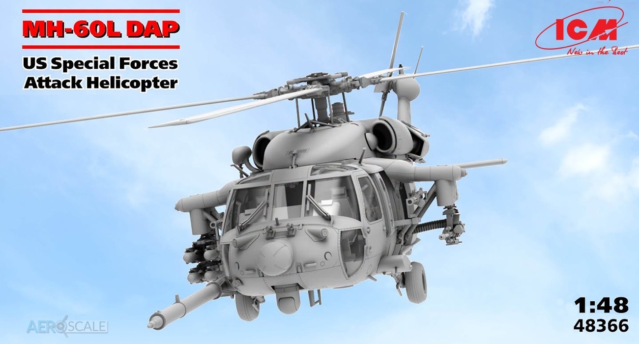 MH-60L DAP September Release
