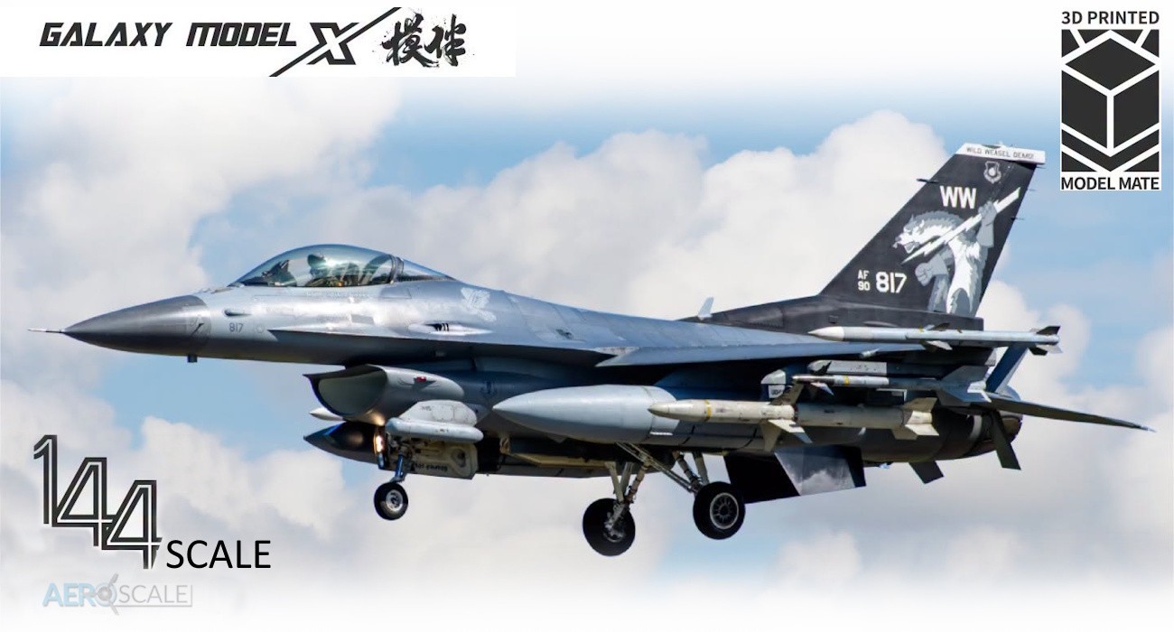 F-16C Fighting Falcon Released
